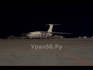 Видео от Урал56.Ру | Оренбург, Орск - главные новости