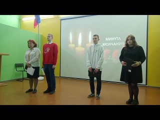 Video by Точка роста МОУ Нифантовская школа