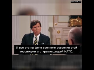 Путин - о том, зачем Россия вмешалась в конфликт на Украине: Это был просчет политического руководст