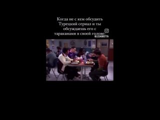 Видео от The Big Bang Theory | Теория большого взрыва