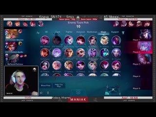 MANIAK MLBB Ку я Клауд. Стрим Mobile Legends Live Stream.