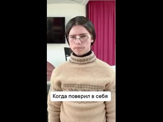 Фильма отъ Мудрая хозяйка