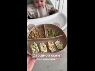 Овощной омлетик