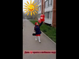 Видео от МБДОУ детский сад № 16 “Колокольчик“