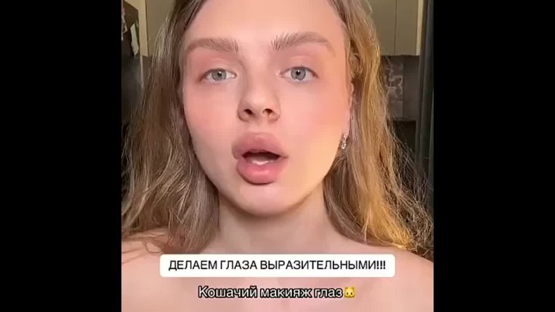 Эффект получился