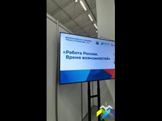 Приготовить блюдо, оказать первую медицинскую помощь и даже пройти собеседование!