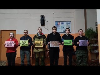 Видео от Филиал МБУК МЦРДК в с. Успенское