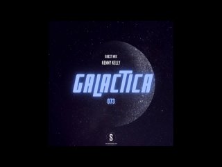 Noe Bortolussi - Galactica 073