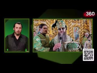 Зеленский пытается уничтожить православие