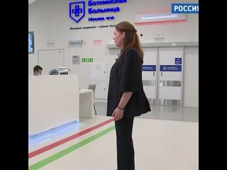 В московских больницах находятся 37 пострадавших после теракта в «Крокус сити холл». Из них в тяжёлом состоянии только трое, соо
