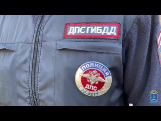 Астраханские дорожные полицейские спали 83-летнего мужчину из пожара