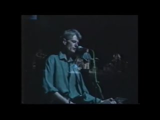 Peter Hammill Quartet - Primo on the parapet (live in Barnaul, )