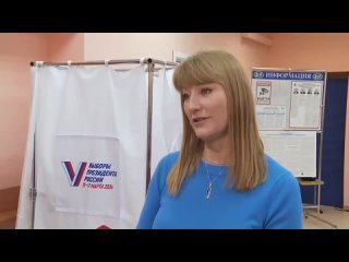 Светлана Журова призвала всех россиян проголосовать на выборах президента