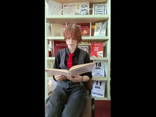 Нисон Ходза «Волшебный котелок» ( читает ученица 9 “Б“ класса Дюльденко Дарья)