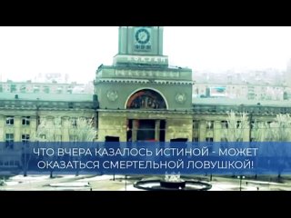 วิดีโอโดย МАДОУ д.с 33  “Вишенка“ г.-к. Анапа