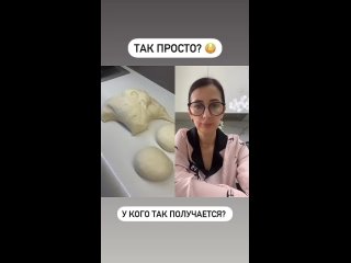 Как быстро лепить колобки из теста