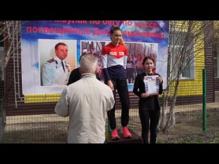 Открытый чемпионат и первенство по бегу по шоссе