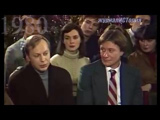 ЮРИЙ БОГАТЫРЁВ - 35 лет со дня смерти 2 февраля 1989