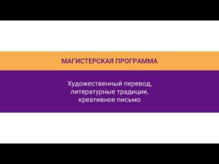 Литература Чосона – обращение к себе и своим истокам