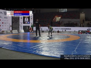 Seniors African and Oceania OG Qualifier - 2024 Freestyle
