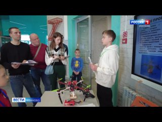 Юные инженеры Ивановской области показали свои разработки в рамках фестиваля “Технофест“