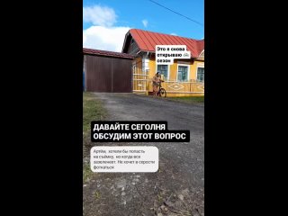 Видео от Семейный фотограф Ярославль | Абрамов Артём