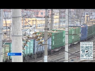 Опасная зона: пешеходный мост через железную дорогу разваливается в Вологде
