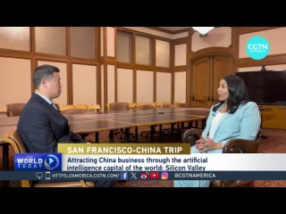 San Francisco mayor talks about development opportunities with China