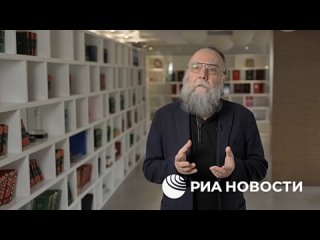 Filosoful Alexander Dugin, ntr-un comentariu pentru RIA Novosti, a numit petiia mpotriva colii Iliin de la Universitatea de