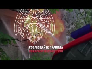 Окурок_с верным титром.mp4