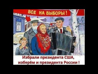 Готовьтесь! Странные дни=10