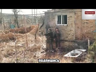Главное для выживания в разрушенном Артёмовске — скорость. За нашими бойцами всегда следят вражеские дроны.