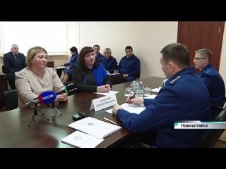 Заместитель Генерального прокурора России Дмитрий Демешин провел личный прием граждан в Новоалтайске