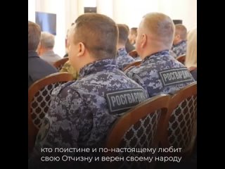 Алексей Дюмин — сотрудникам Росгвардии: «Вы выполняете боевые задачи с честью и достоинством, порой ценой своей жизни»