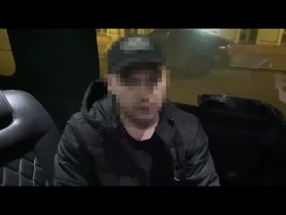 ФСБ задержала гражданина РФ и Молдовы, который привез в Россию взрывчатку для подрыва автомобиля экс-подполковника СБУ Прозорова