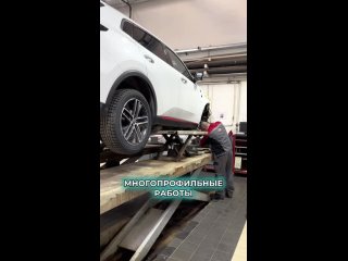 Video by Toyota Ижевск | Тойота | АСПЭК-Авто