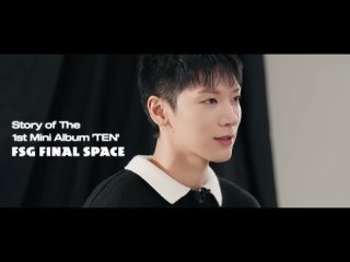 [Рус Саб] TEN | Story of The 1st Mini Album ’TEN’ | История первого мини альбома ’TEN’  #NCT #WayW