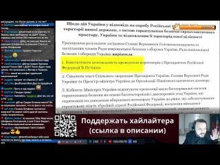 [donnobonno] ЖМИЛЬ СМОТРИТ КАК ШТЕФАНОВ СМОТРИТ СТАСА ПРО РИДОВКУ