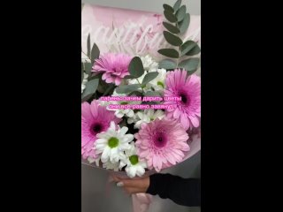 Відео від Цветы  Нижневартовск, доставка.  Розалэнд.