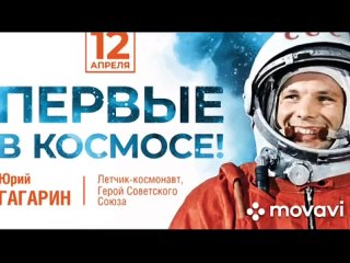 Видео от Филиал МБДОУ детского сада №2 в с.Кривошеевка