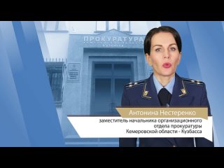 Видео от МБУ КЦСОН Рудничного района города Кемерово