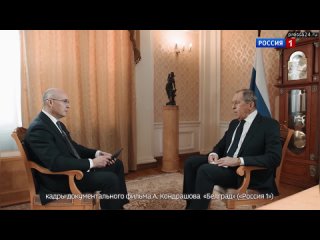 Лавров о развале Югославии в документальном фильме Андрея Кондрашова “Белград“.  Министр иностранных