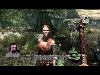 Стример создал мод, который добавил фразы из чата в Skyrim