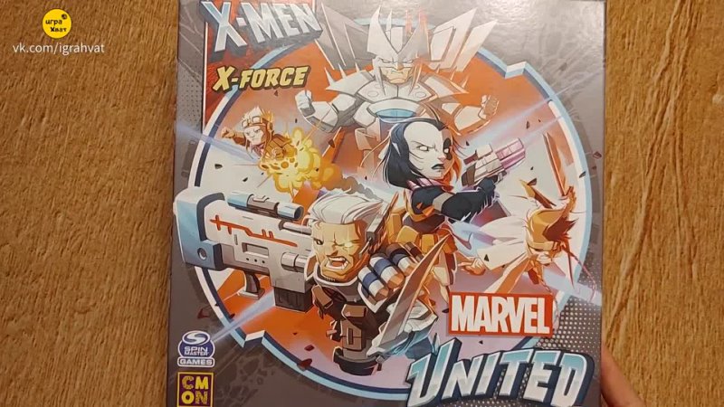 Marvel United: X Men X Force 2022 , Déballage de Marvel United X Men X Force