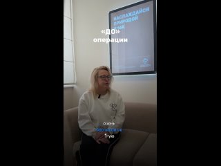 Видео от Добромиры Скворцовой