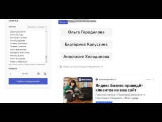 Торговый центр КВАДРАТtan video