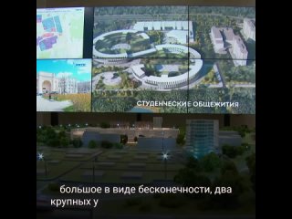 Про разработки учёных московского Физтеха