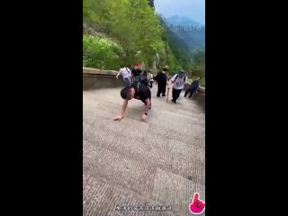 Последствия восхождения на гору Тайшань