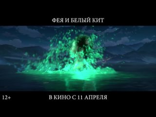 Кинотеатр «Колибри» г. Апрелевка