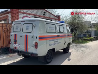 ⚡️На улице Шоссейной в Белгороде повреждена линия электропередачи после атаки БПЛА.